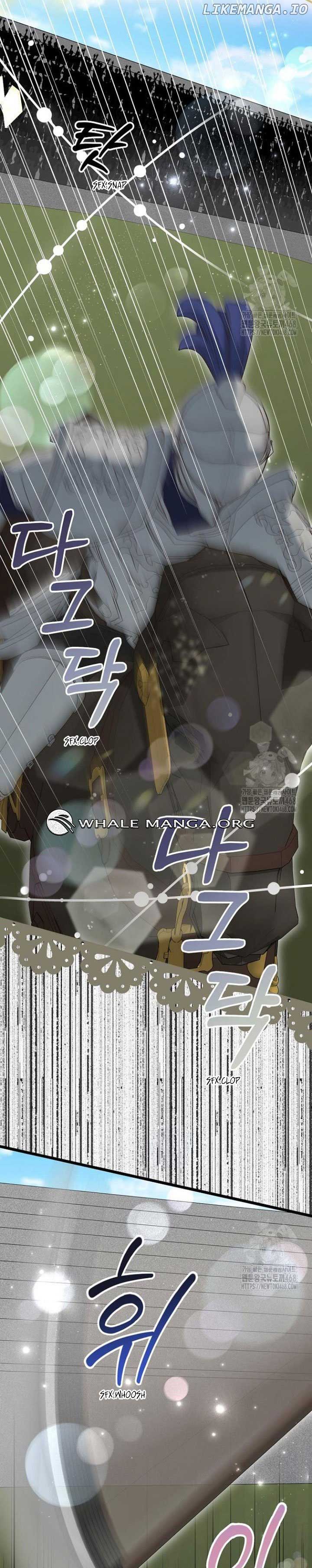 The Villainess Has Changed Chapter 45 - Page 10