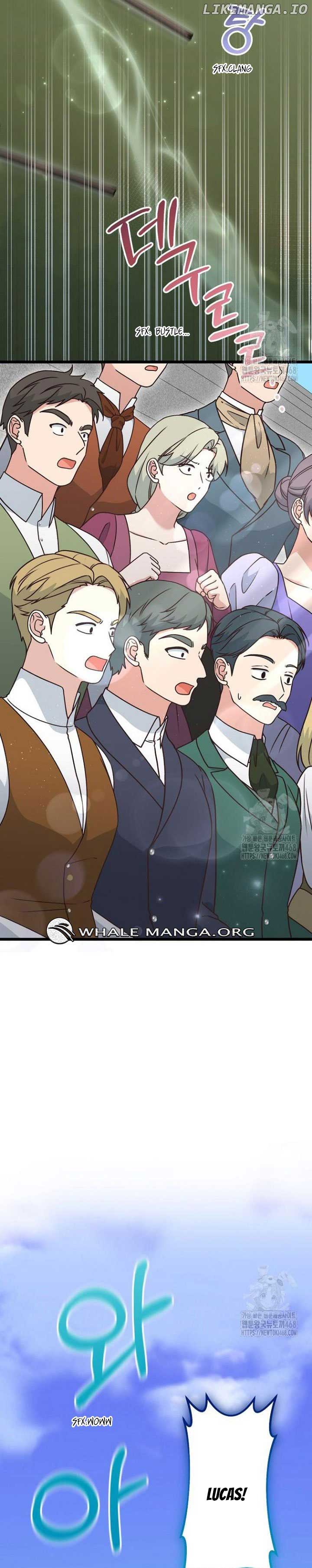The Villainess Has Changed Chapter 45 - Page 13