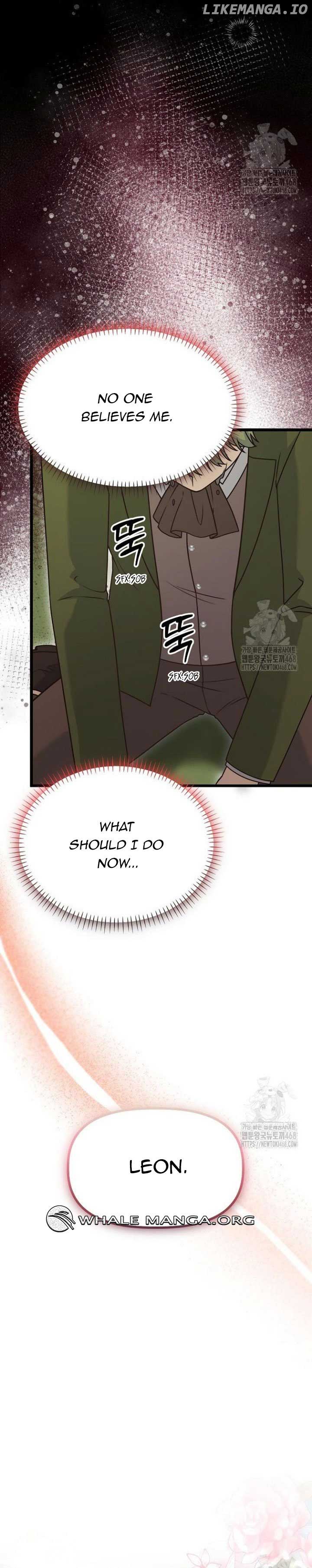 The Villainess Has Changed Chapter 45 - Page 31