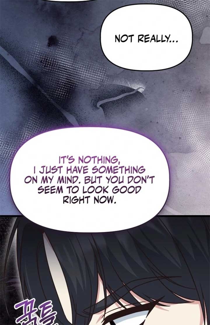 The Villainess Has Changed Chapter 49 - Page 60
