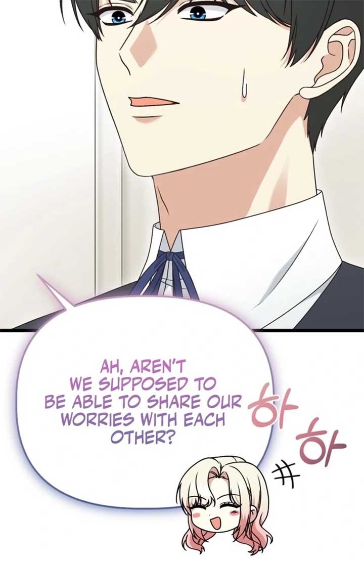 The Villainess Has Changed Chapter 49 - Page 65