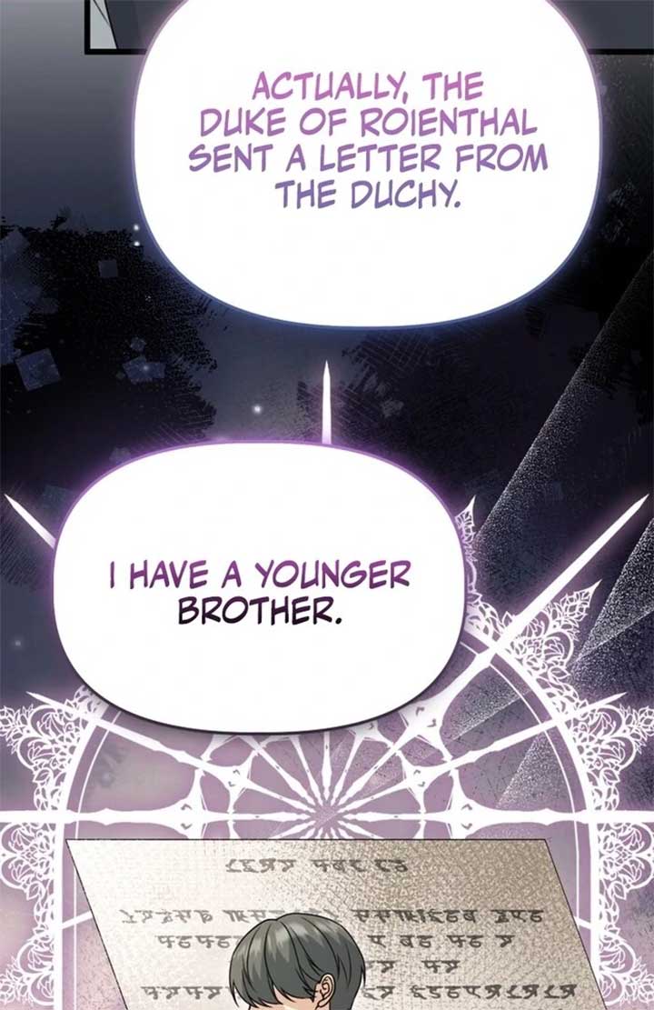 The Villainess Has Changed Chapter 49 - Page 69