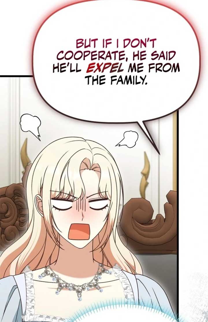 The Villainess Has Changed Chapter 49 - Page 74