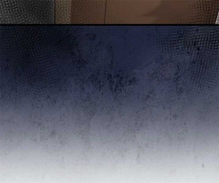 The Villainess Has Changed Chapter 49 - Page 82
