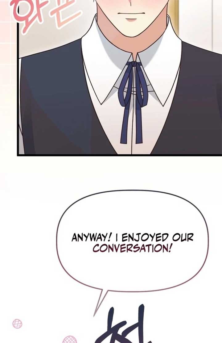 The Villainess Has Changed Chapter 49 - Page 89