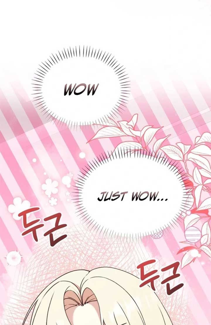 The Villainess Has Changed Chapter 49 - Page 96