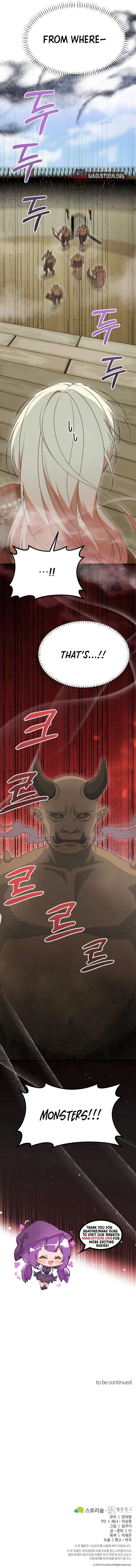 The Villainess Has Changed Chapter 57 - Page 9