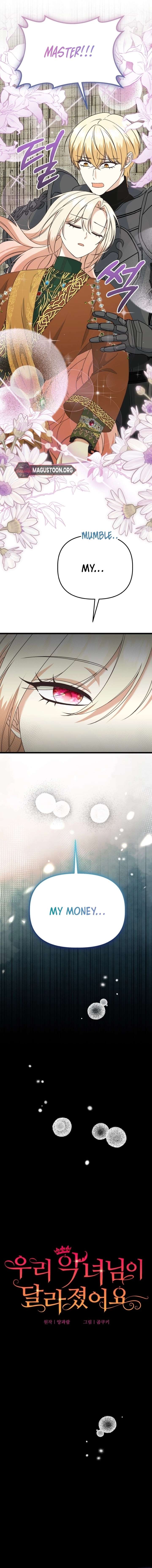 The Villainess Has Changed Chapter 58 - Page 7