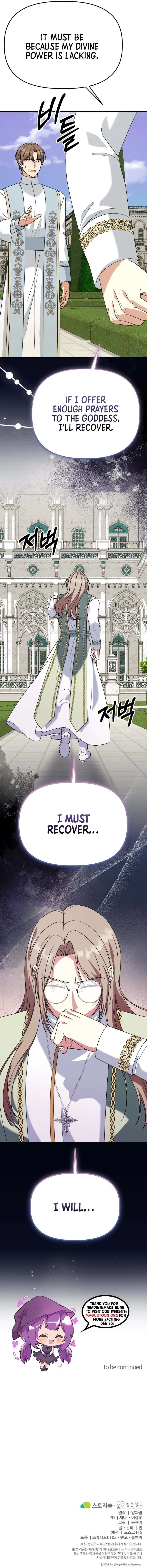 The Villainess Has Changed Chapter 59 - Page 9