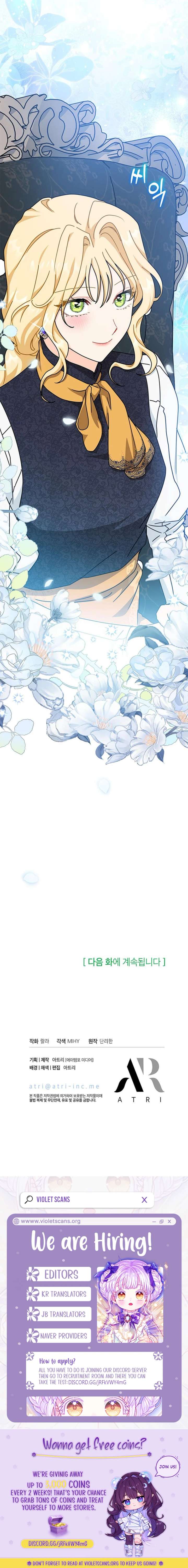 I Became the Head of the Family Chapter 88 - Page 14