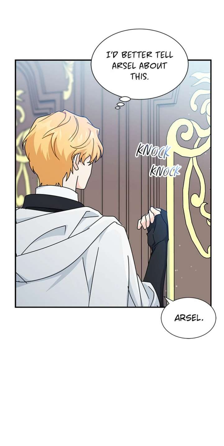 I Became the Head of the Family Chapter 98 - Page 5