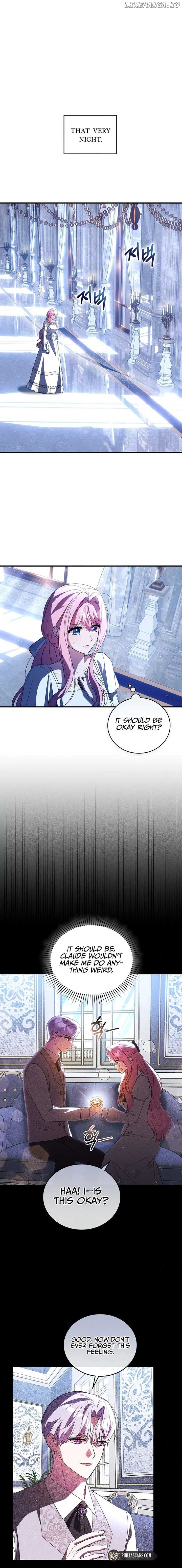 I Didn’t Lull You to Sleep Only For You to Be Obsessed Chapter 32 - Page 9