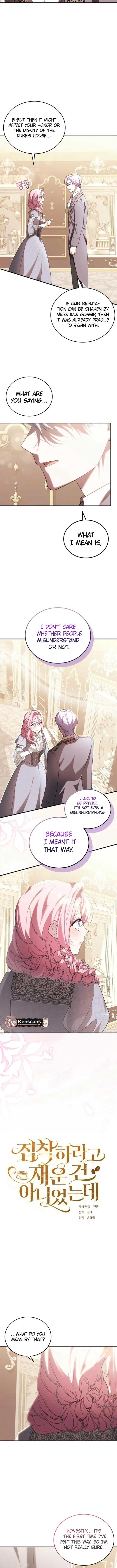 I Didn’t Lull You to Sleep Only For You to Be Obsessed Chapter 44 - Page 3