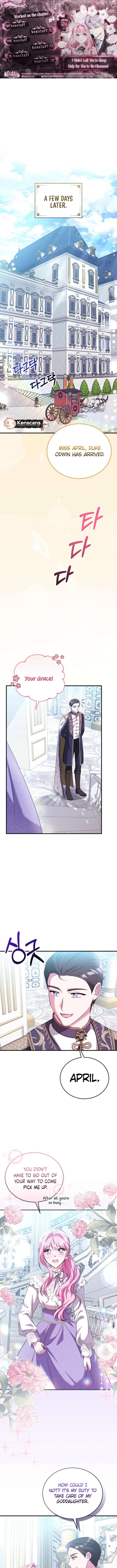 I Didn’t Lull You to Sleep Only For You to Be Obsessed Chapter 57 - Page 1