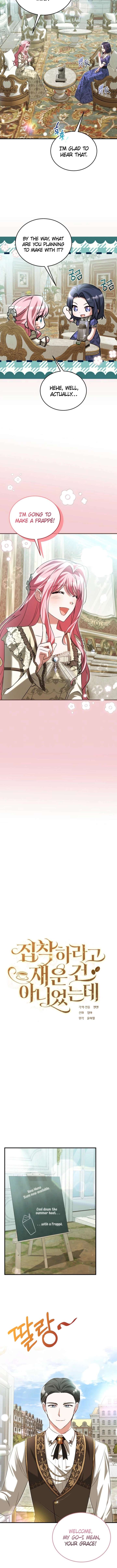 I Didn’t Lull You to Sleep Only For You to Be Obsessed Chapter 58 - Page 2