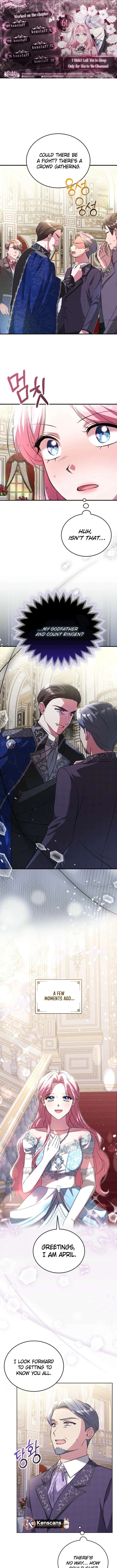 I Didn’t Lull You to Sleep Only For You to Be Obsessed Chapter 61 - Page 1