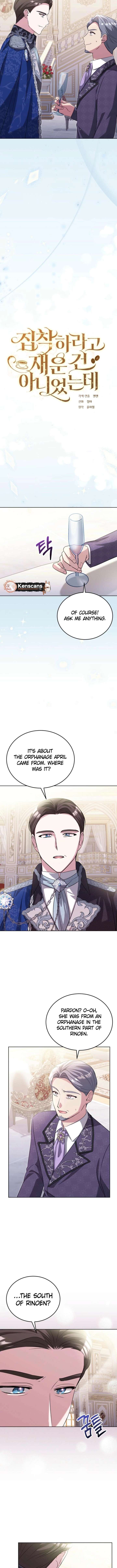 I Didn’t Lull You to Sleep Only For You to Be Obsessed Chapter 61 - Page 3