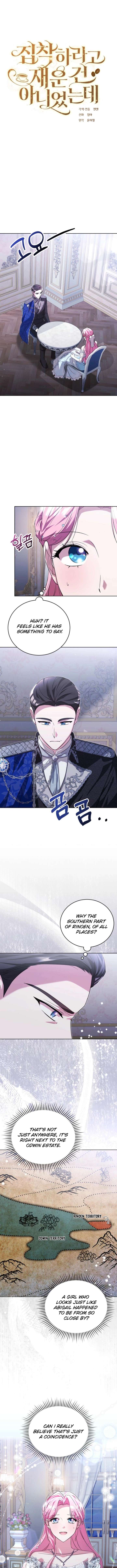 I Didn’t Lull You to Sleep Only For You to Be Obsessed Chapter 62 - Page 3