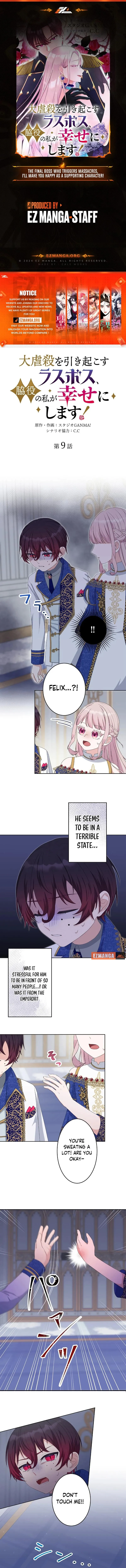 The Final Boss Who Triggers Massacres, I’ll Make You Happy as a Supporting Character! Chapter 10 - Page 1