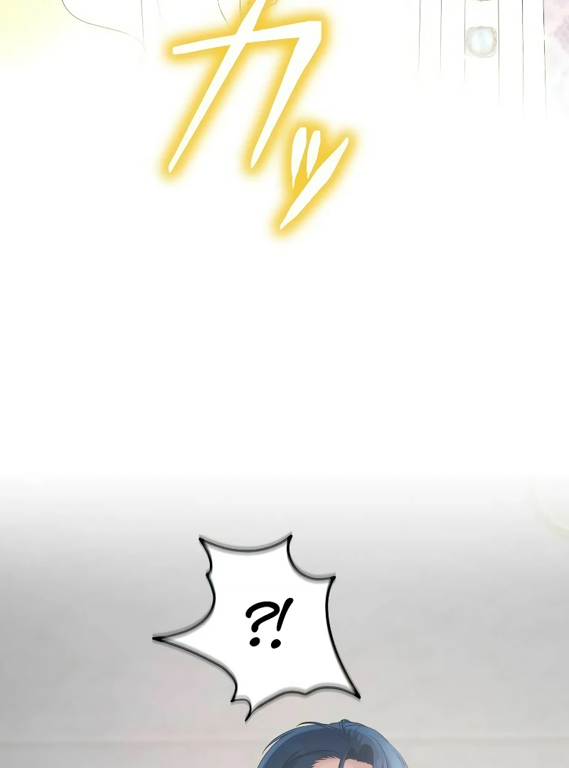 The Final Boss Who Triggers Massacres, I’ll Make You Happy as a Supporting Character! Chapter 50 - Page 31