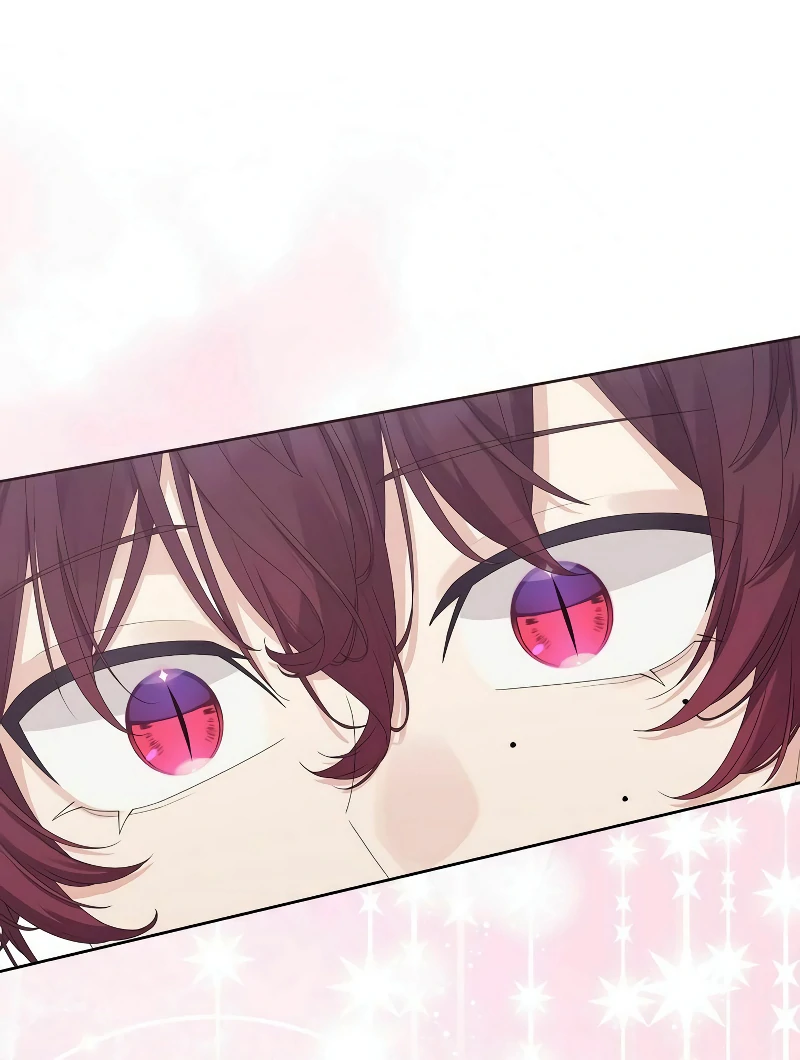 The Final Boss Who Triggers Massacres, I’ll Make You Happy as a Supporting Character! Chapter 50 - Page 73