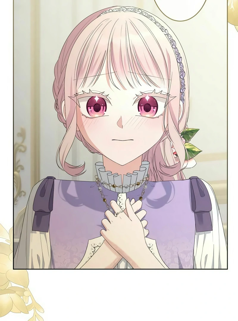 The Final Boss Who Triggers Massacres, I’ll Make You Happy as a Supporting Character! Chapter 51 - Page 25