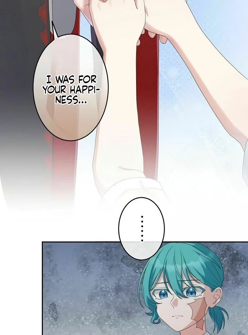 The Final Boss Who Triggers Massacres, I’ll Make You Happy as a Supporting Character! Chapter 51 - Page 81