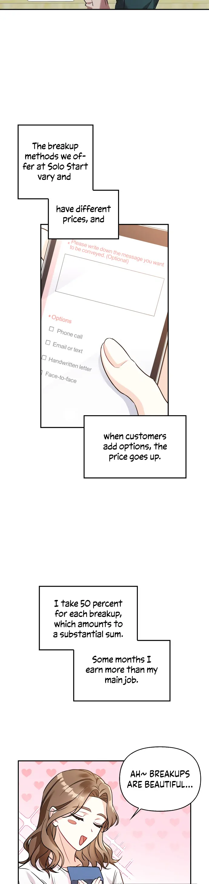 That Man’s Secret Day Chapter 1 - Page 16