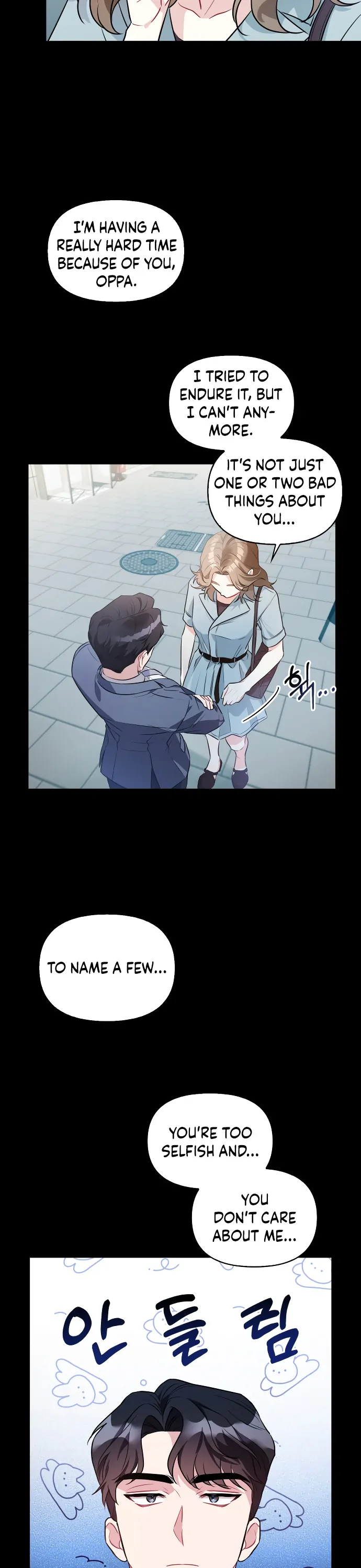 That Man’s Secret Day Chapter 1 - Page 25