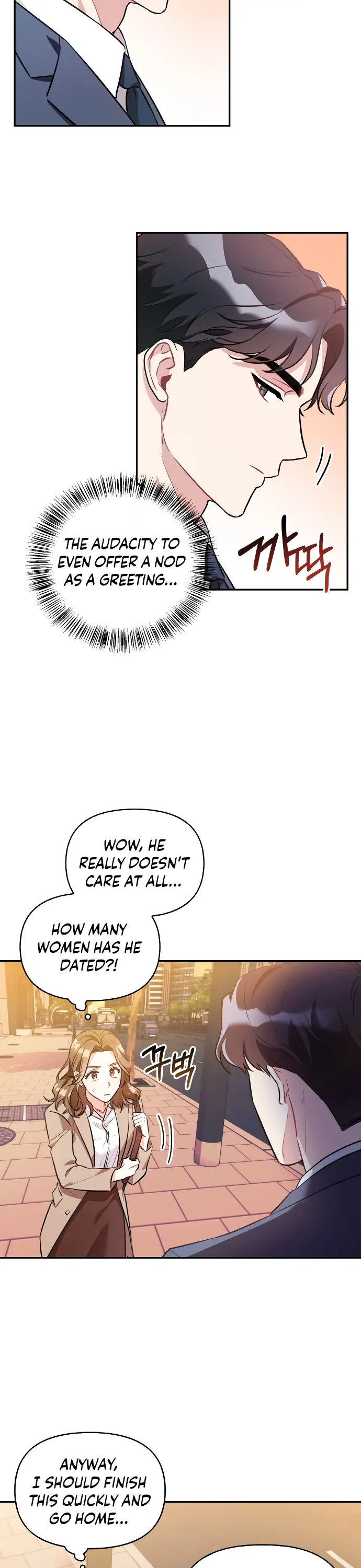 That Man’s Secret Day Chapter 1 - Page 29