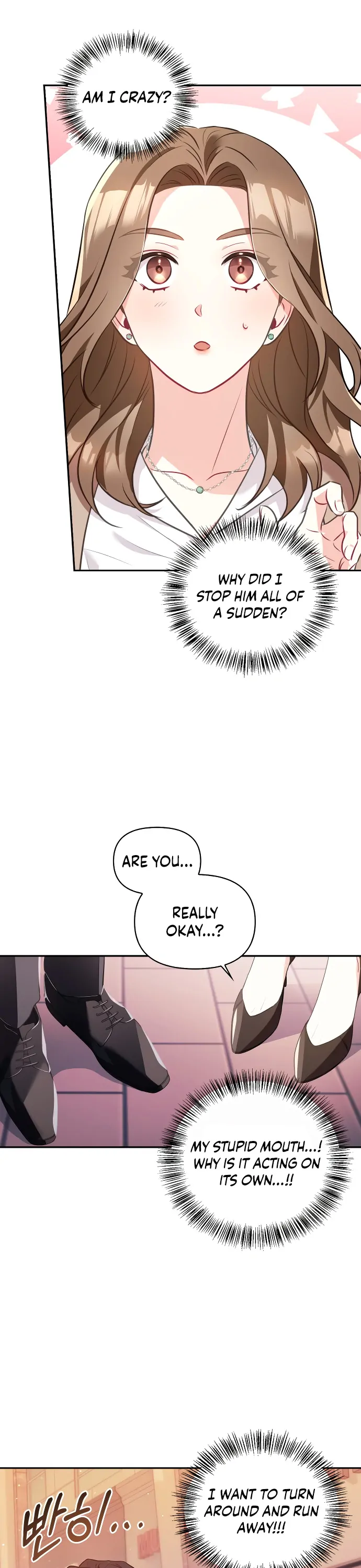 That Man’s Secret Day Chapter 1 - Page 35