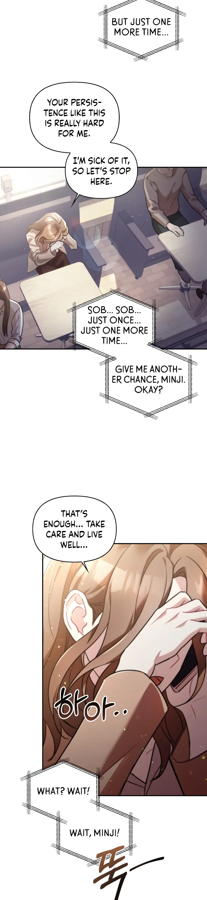 That Man’s Secret Day Chapter 1 - Page 4