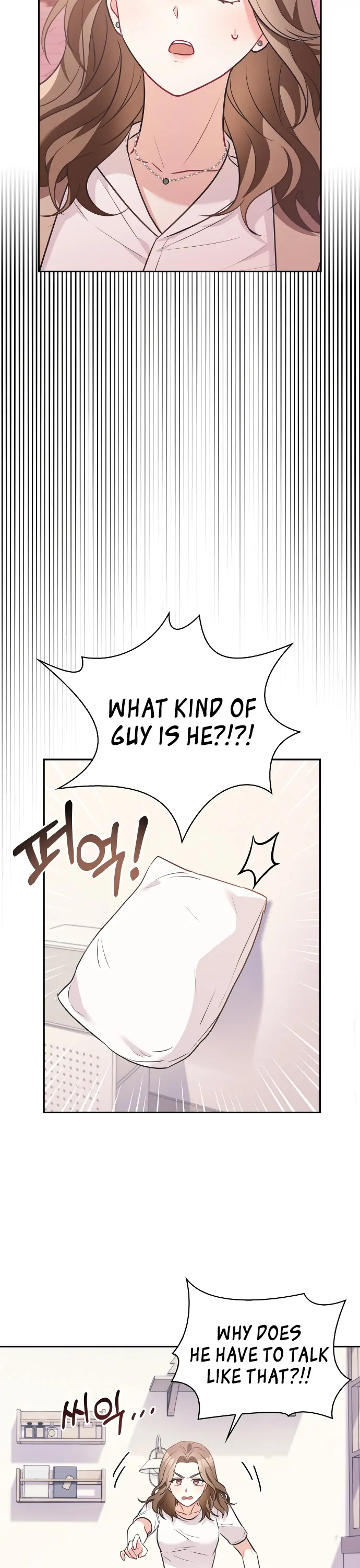 That Man’s Secret Day Chapter 1 - Page 44