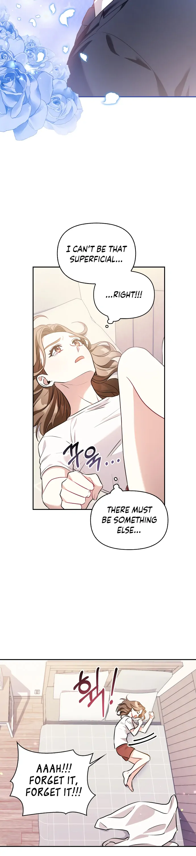 That Man’s Secret Day Chapter 1 - Page 47