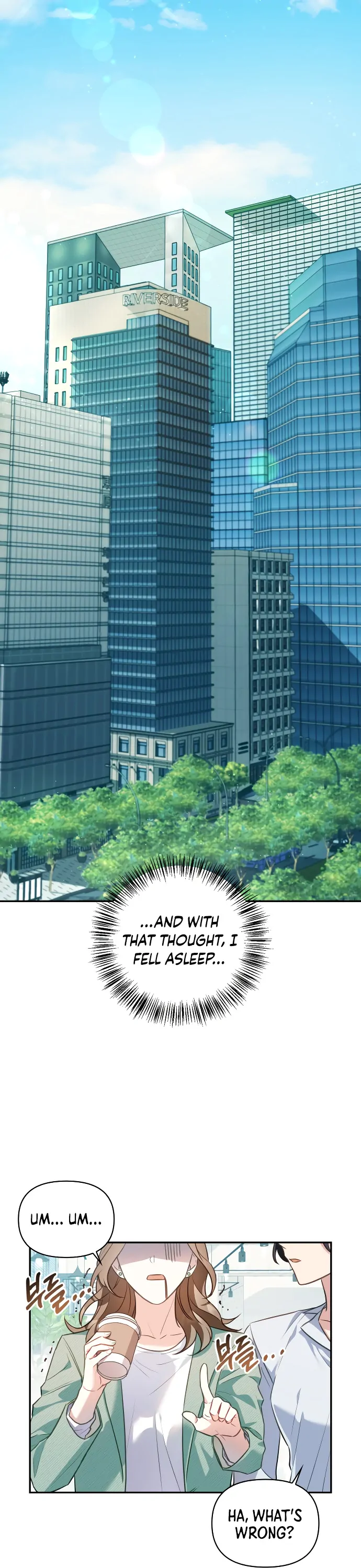 That Man’s Secret Day Chapter 1 - Page 50