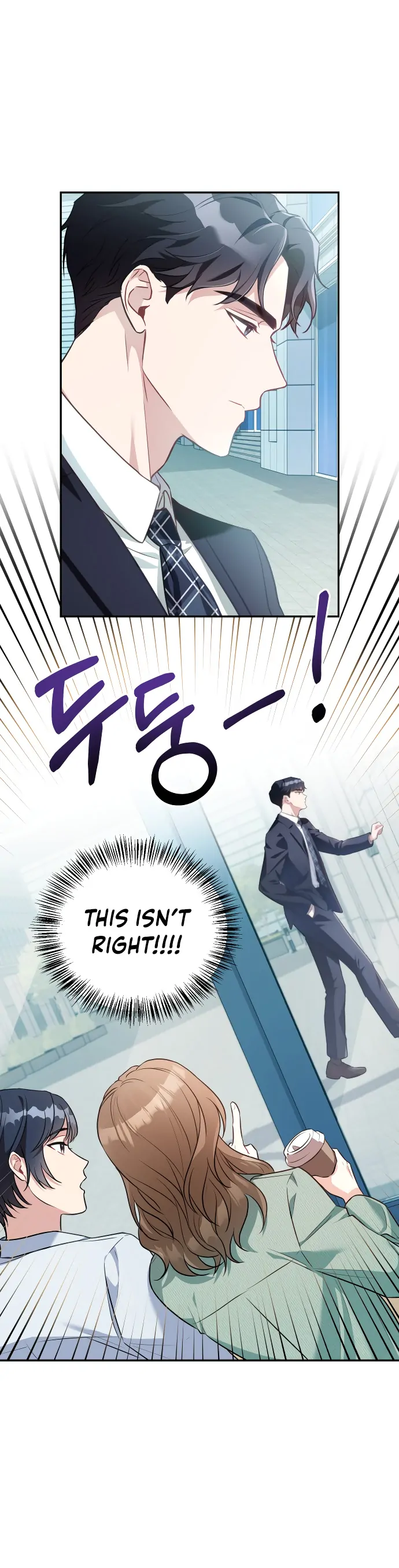 That Man’s Secret Day Chapter 1 - Page 51
