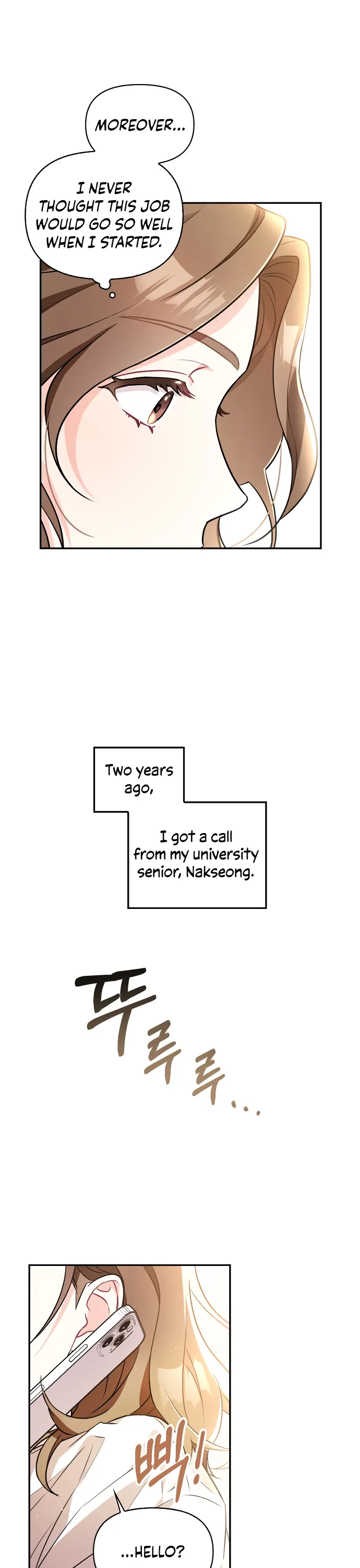 That Man’s Secret Day Chapter 1 - Page 7