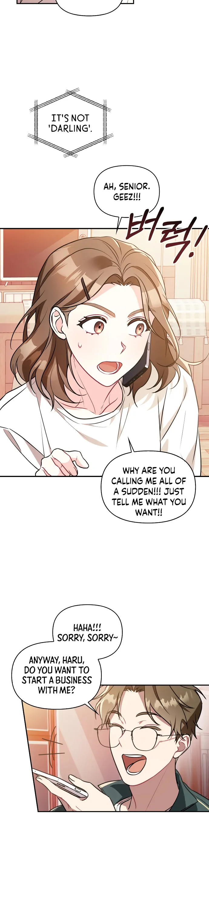 That Man’s Secret Day Chapter 1 - Page 8