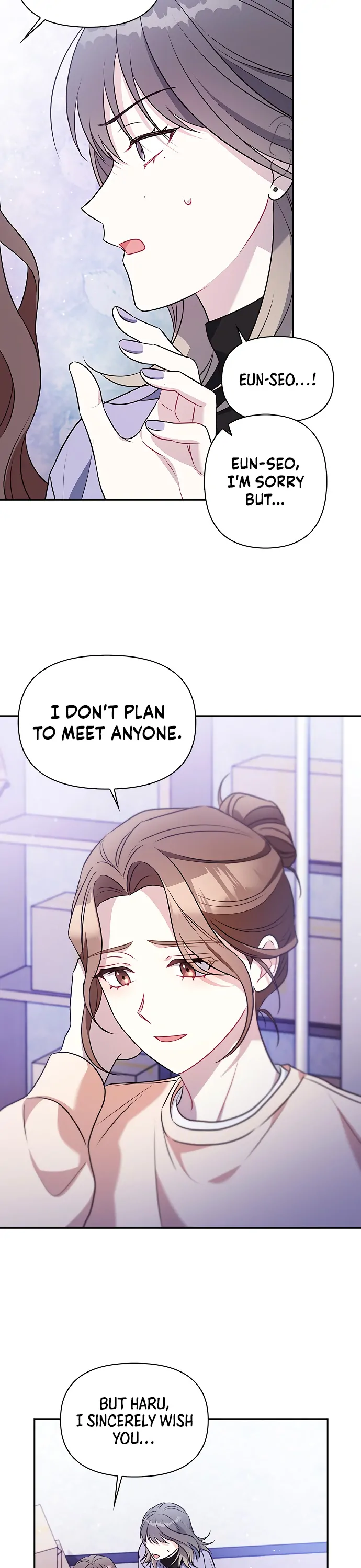 That Man’s Secret Day Chapter 10 - Page 11