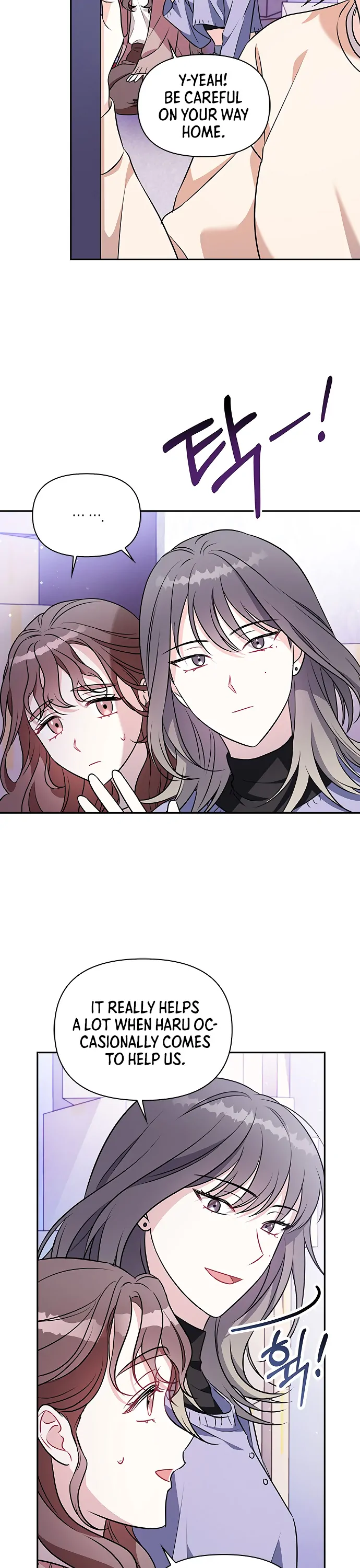 That Man’s Secret Day Chapter 10 - Page 16
