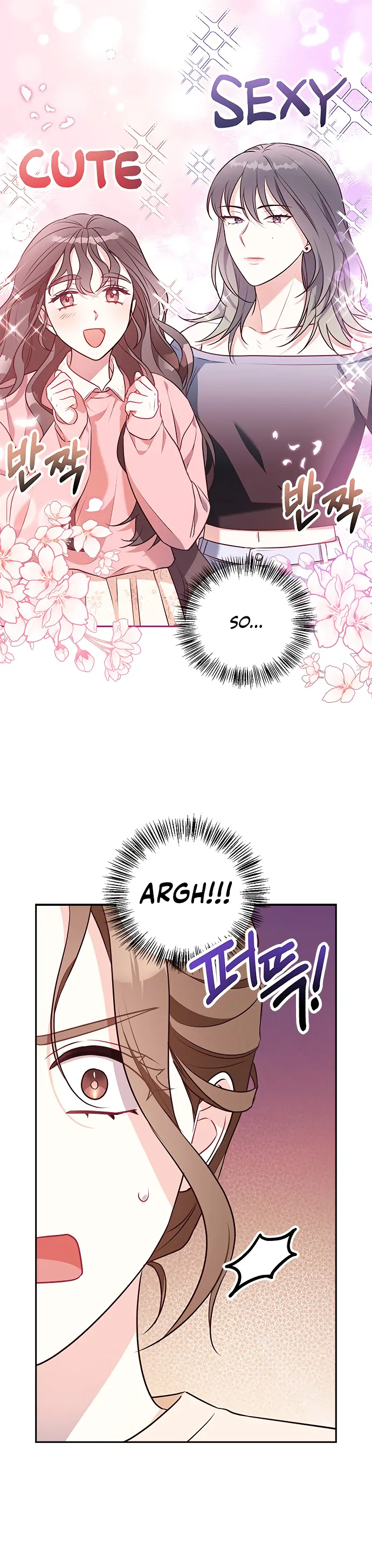That Man’s Secret Day Chapter 10 - Page 2
