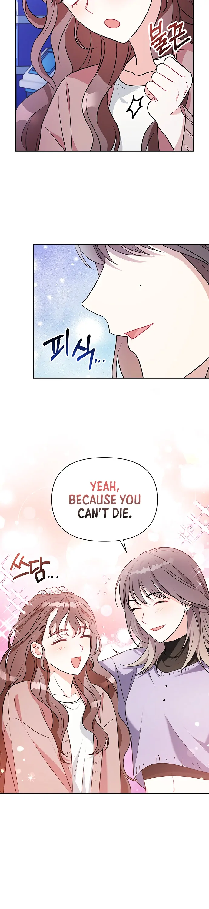 That Man’s Secret Day Chapter 10 - Page 21