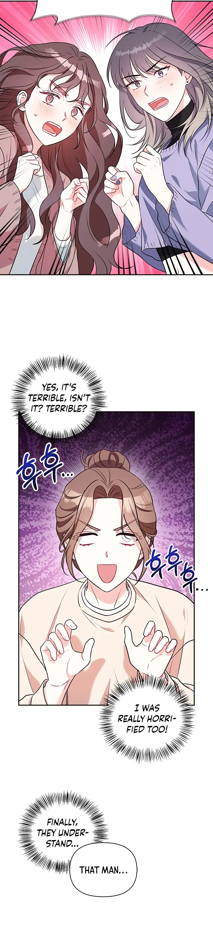 That Man’s Secret Day Chapter 10 - Page 6