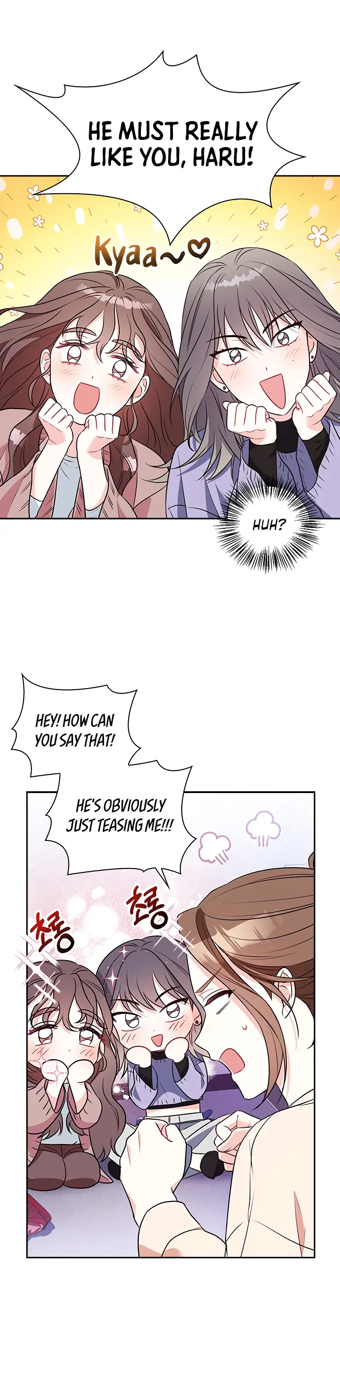 That Man’s Secret Day Chapter 10 - Page 7