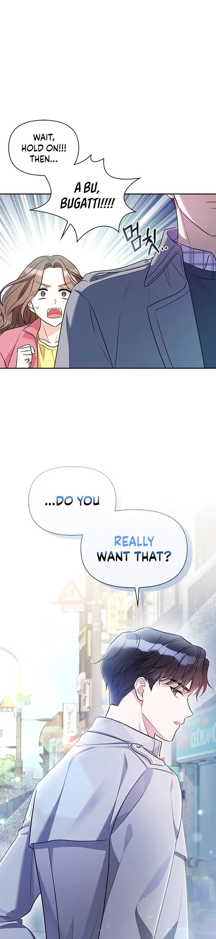 That Man’s Secret Day Chapter 11 - Page 1