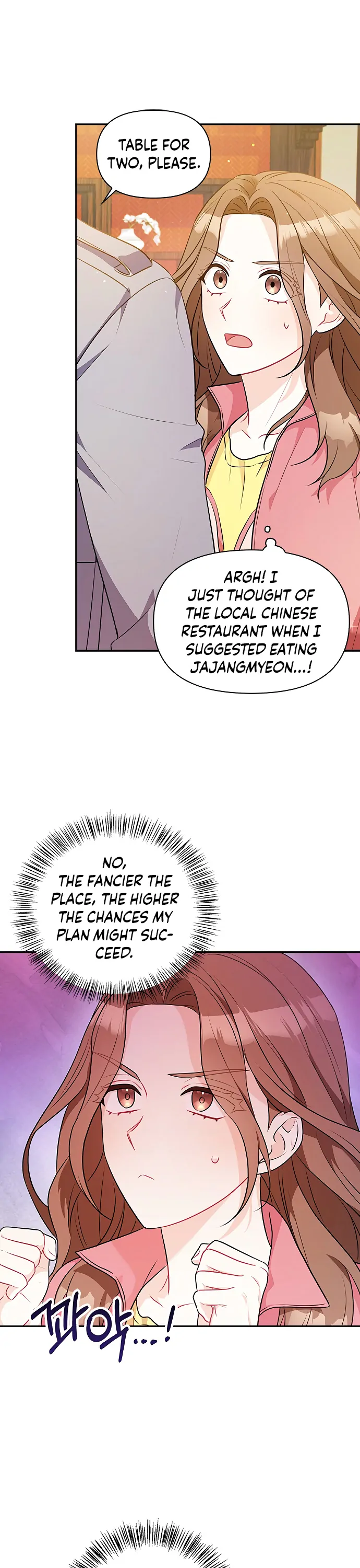 That Man’s Secret Day Chapter 11 - Page 11
