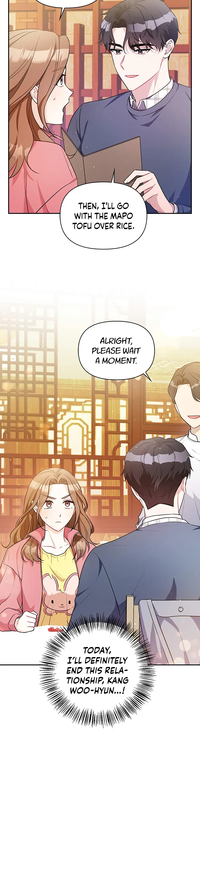 That Man’s Secret Day Chapter 11 - Page 13