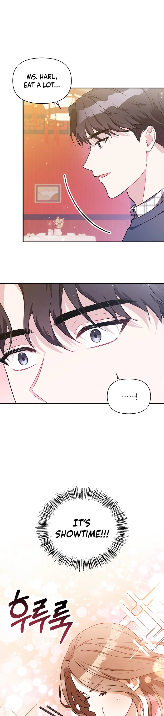 That Man’s Secret Day Chapter 11 - Page 15