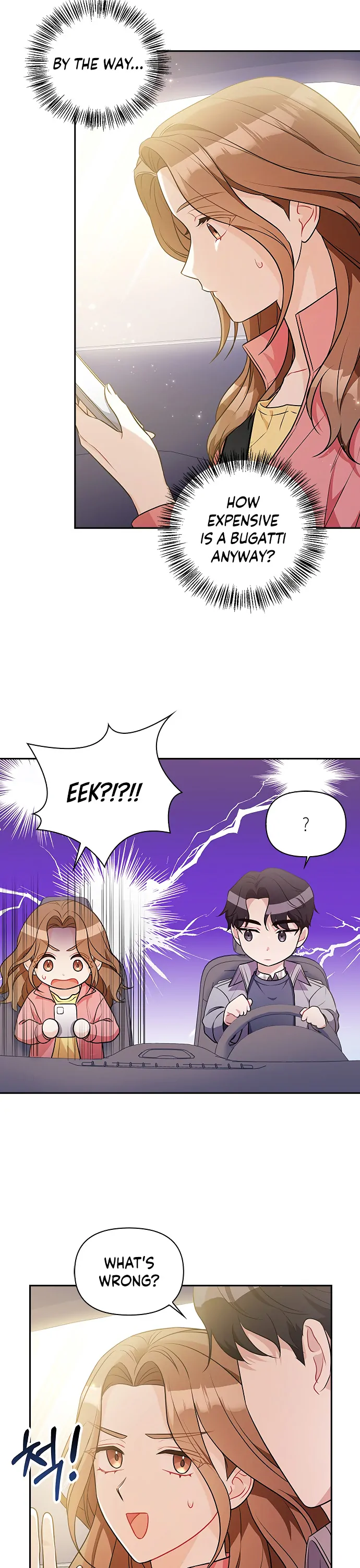 That Man’s Secret Day Chapter 11 - Page 20