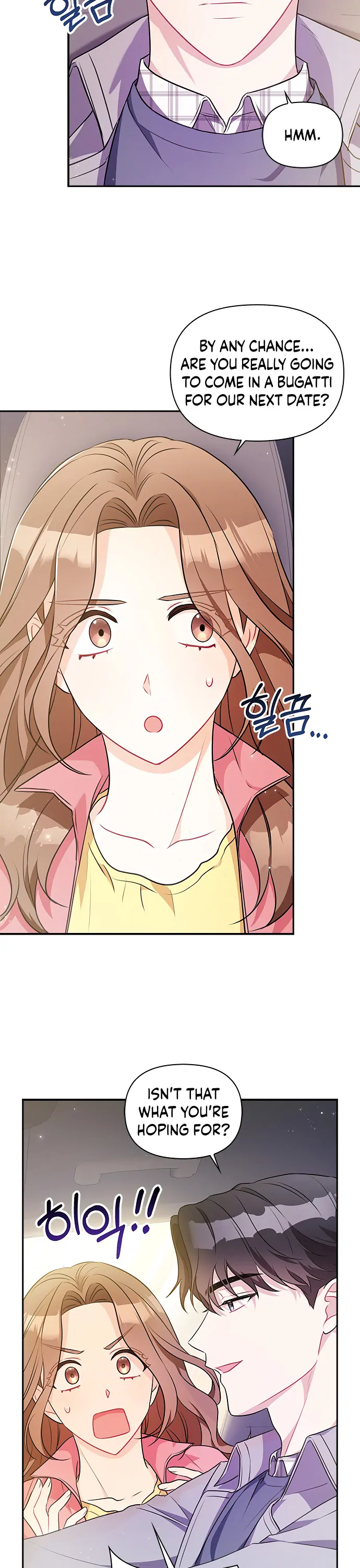 That Man’s Secret Day Chapter 11 - Page 22